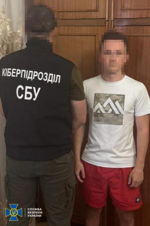 На Буковині затримали хакера, який працював на російські інтереси